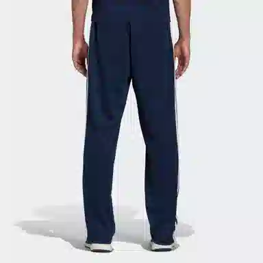 HUMAN MADE x adidas Originals SS21 Logo Track Pants