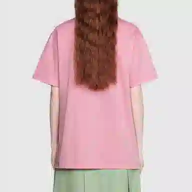 GUCCI x Bananya SS21 LogoT