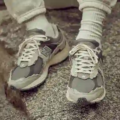 New Balance 2002R "Refined Future"