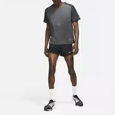 Nike Ultra Run Division