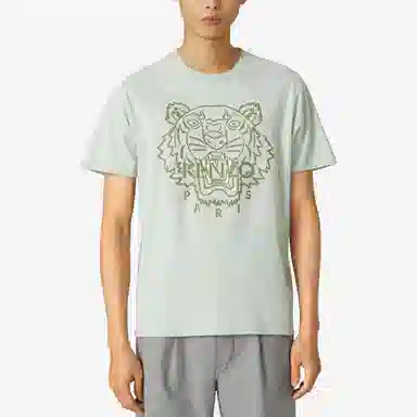 KENZO SS21 T