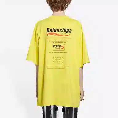 Balenciaga Logo Print T-Shirt Yellow