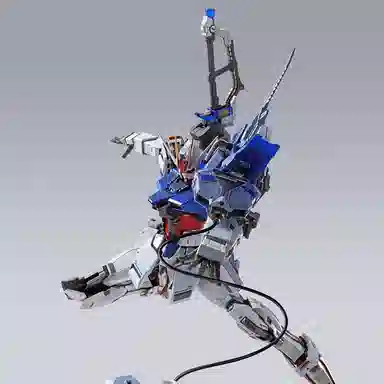 BANDAI Metal Build MB Gundam