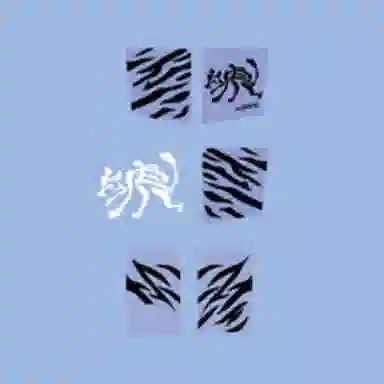 BANDAI ENTRY GRADE RX-78-2 12.5cmcm