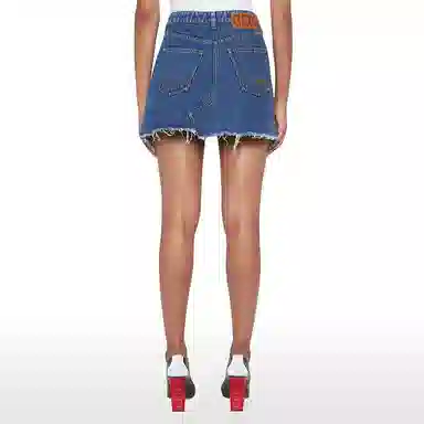GCDS Denim Skirt