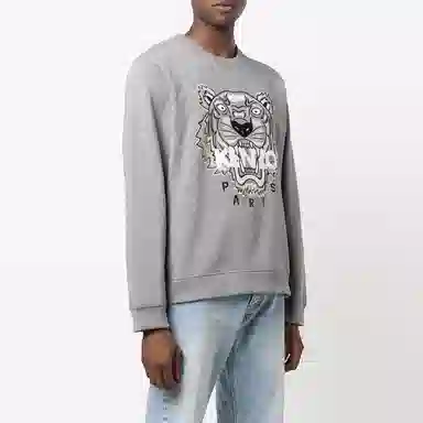 KENZO FW21 Tiger