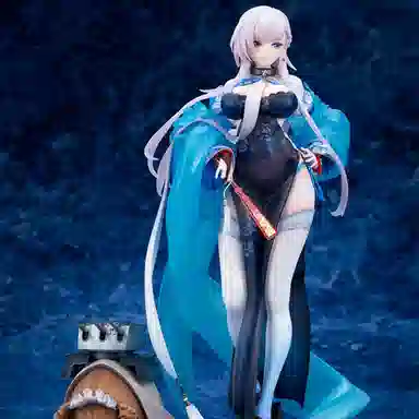 ALTER 22cm