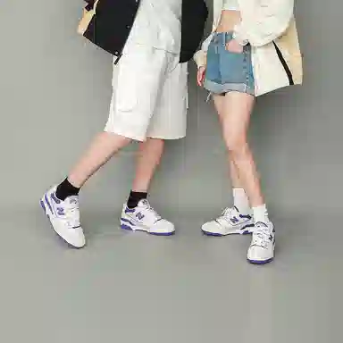 New Balance 550 Premium Pack Purple