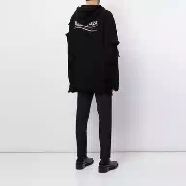 Balenciaga FW21 Logo