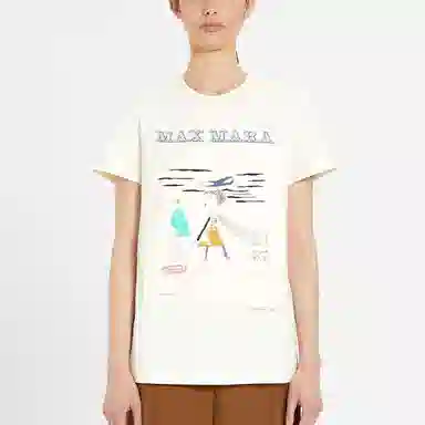 MaxMara Bambina T
