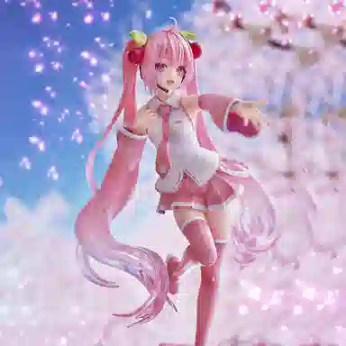 TAITO 20cm