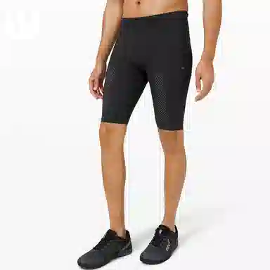 lululemon Vital Drive