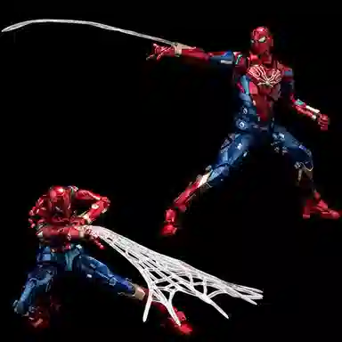 fighting armor 4 16.5cm