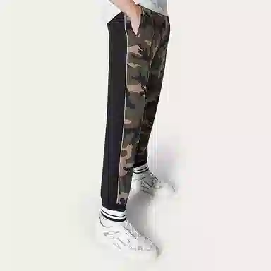 Valentino Camouflage Knit Pants