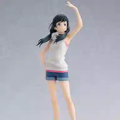 GSC pop up parade 20cm