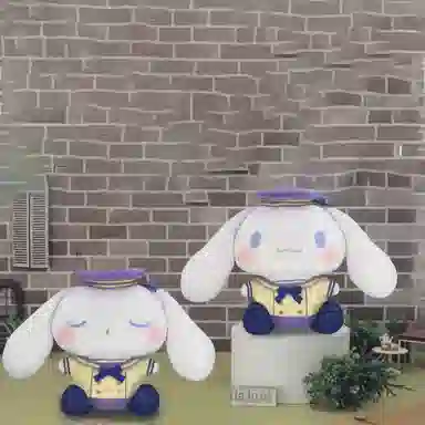 FURYU 30cm