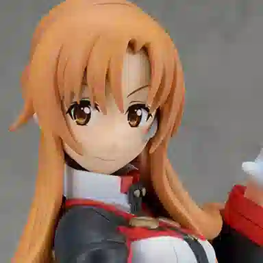 SEGA ordinal scale 20cm