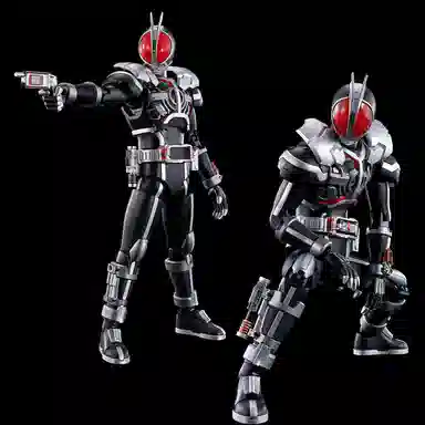 BANDAI FRS 555 16cm
