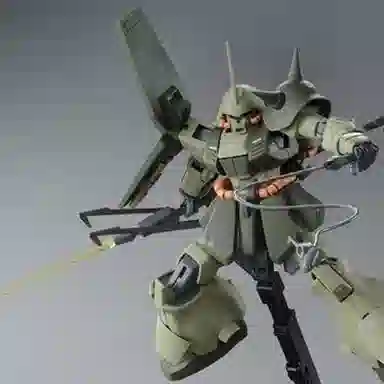 BANDAI PB MG 1100 18cm