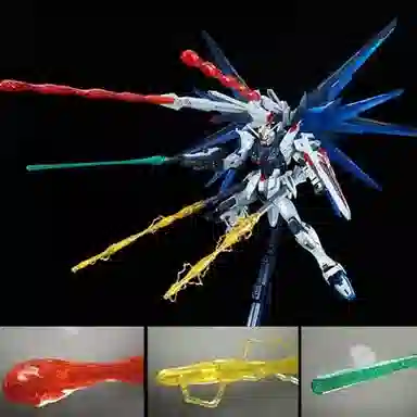 BANDAI MG PB Ver.2.0 18cm