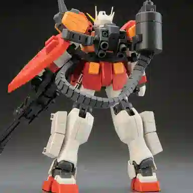 BANDAI MG 1100 W XXXG-01H EW ver 18cm 18cm