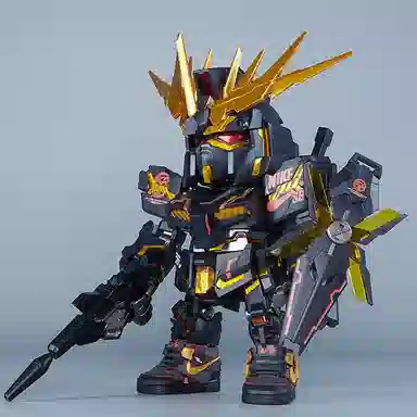 BANDAI QMSV UC 20cm