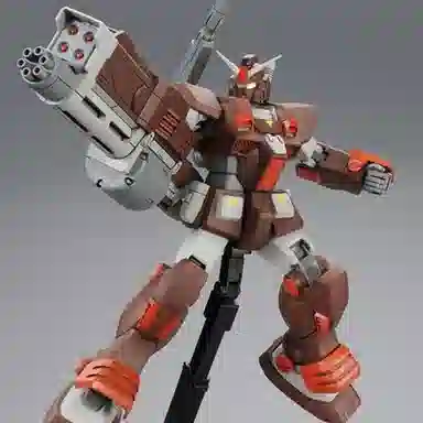 BANDAI PB MG 1100 MS-X FA-78-2 RX-78 18cm