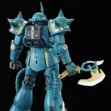 BANDAI PB MG 1100 Mobile Suit Variations MS-06F II 18cm