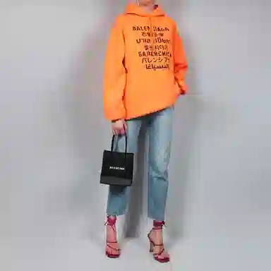 Balenciaga SS21 Logo