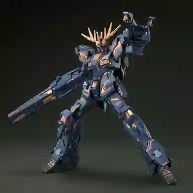 BANDAI x Nike SB 2 HG 1144 UC 13cm