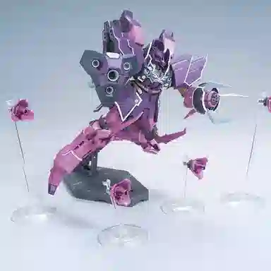 BANDAI HGUC 1144 UC 13cm