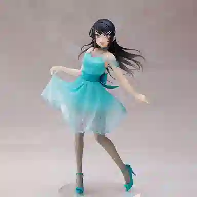 TAITO 20cm
