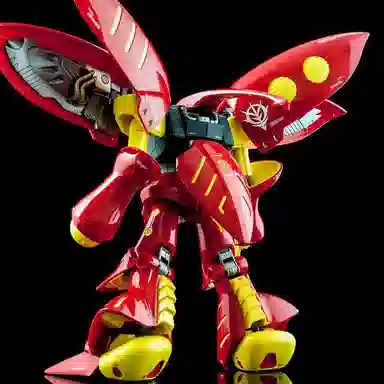 BANDAI PB HGUC 1144 ZZ MK- 13cm