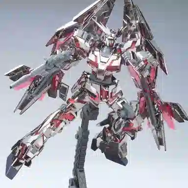 BANDAI HG UC 3GBD 13cm