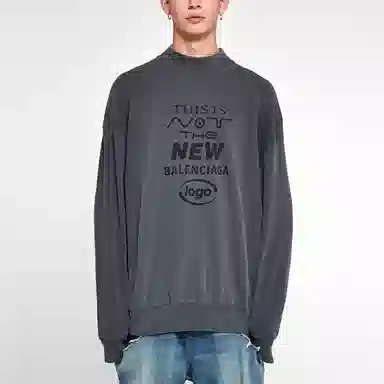 Balenciaga Logo
