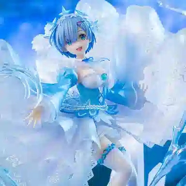 eStream ssf ver 30cm