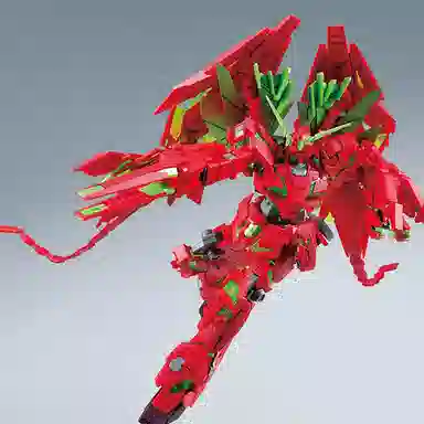 BANDAI HGUC 1144 UC Ver.GSF 13cm