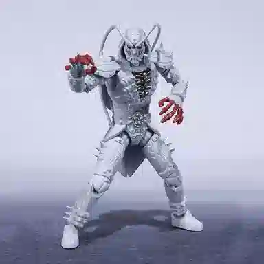 BANDAI SHODO VS -O 7 10cm