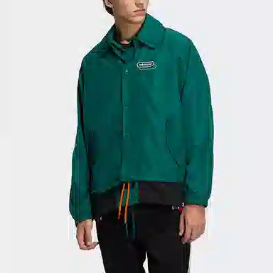 adidas Mr Windbreaker Forest Green