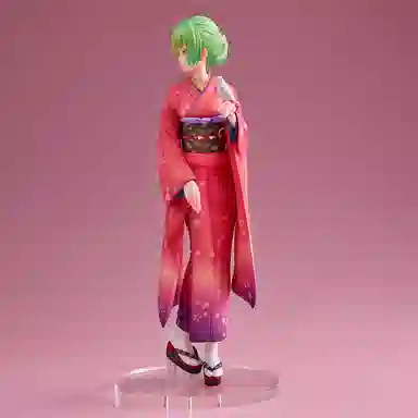 UC unioncreative 26cm