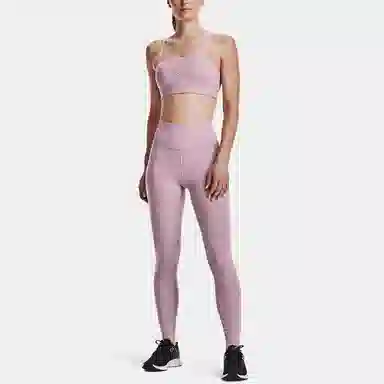 Under Armour Meridian