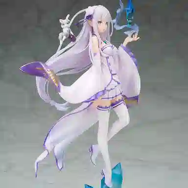 ALTER 26cm