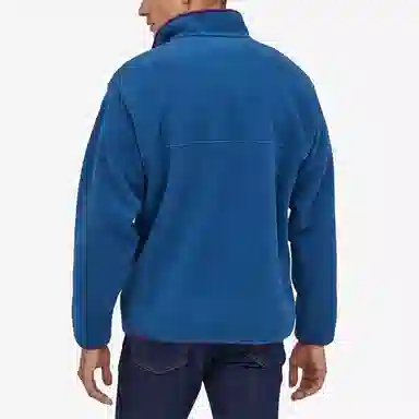 patagonia Synchilla Snap-T