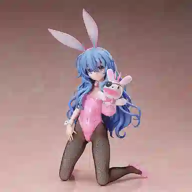 FREEing B-Style Figure