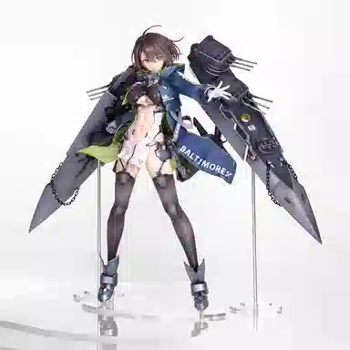 ALTER 26cm