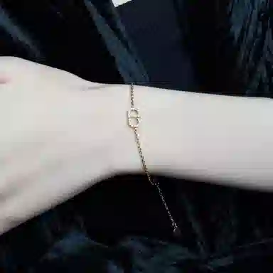 Dior Bracelet