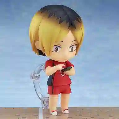 GSC orange rouge 605 Q 10cm