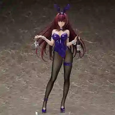FREEing B-style Fate Grand Order Ver. 44cm