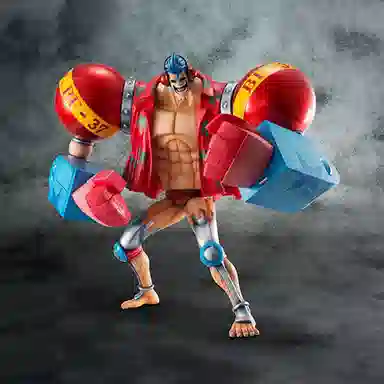 MegaHouse p.o.p sa-maximum 25cm