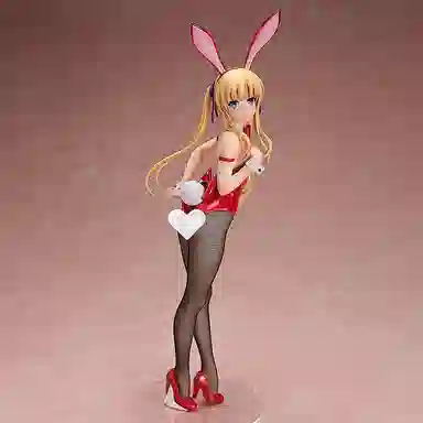 FREEing 14 B-style 41cm